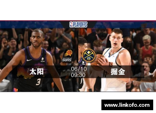 盈彩网掘金重返辉煌：2018年NBA季后赛征程详解